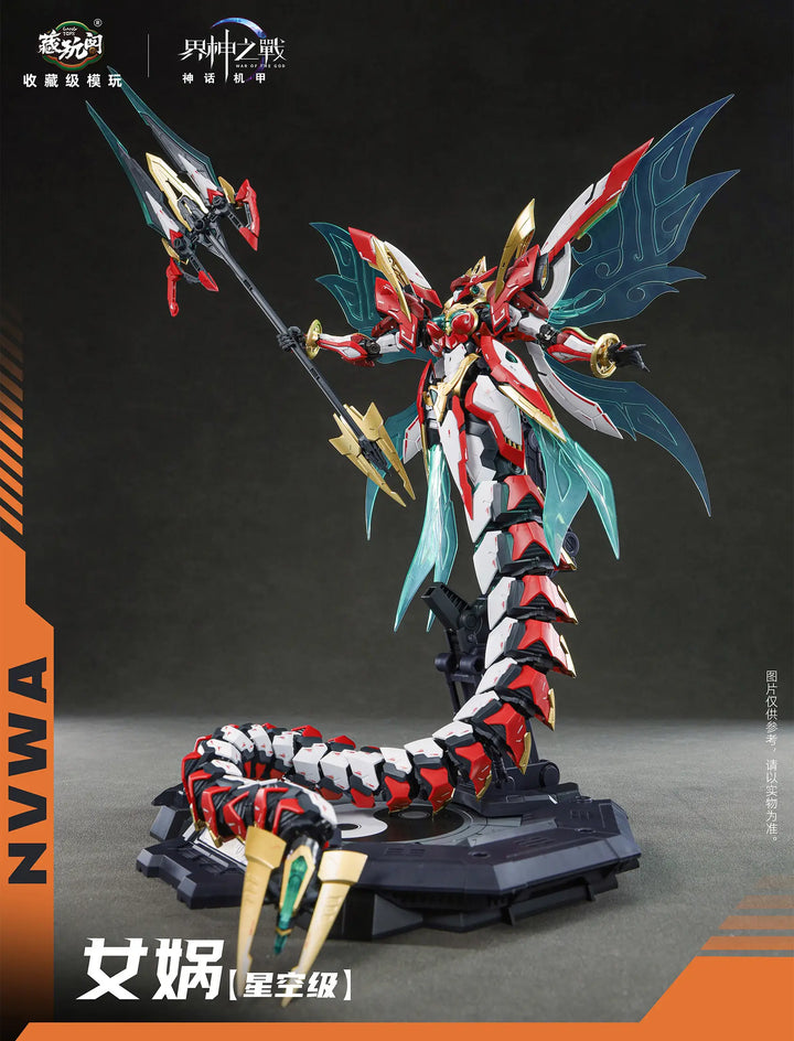 CANG-TOYS WAR OF THE GOD NVWA (Deluxe Ver.)