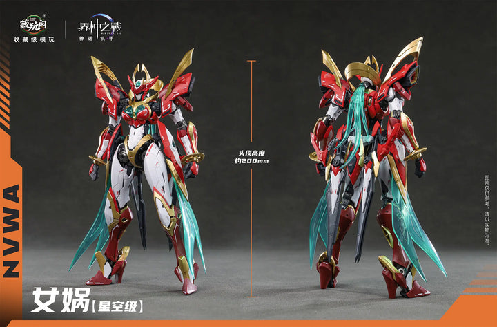 CANG-TOYS WAR OF THE GOD NVWA (Deluxe Ver.)
