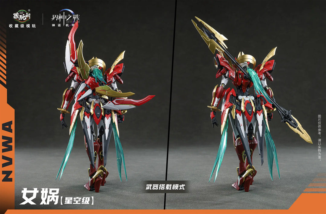 CANG-TOYS WAR OF THE GOD NVWA (Deluxe Ver.)
