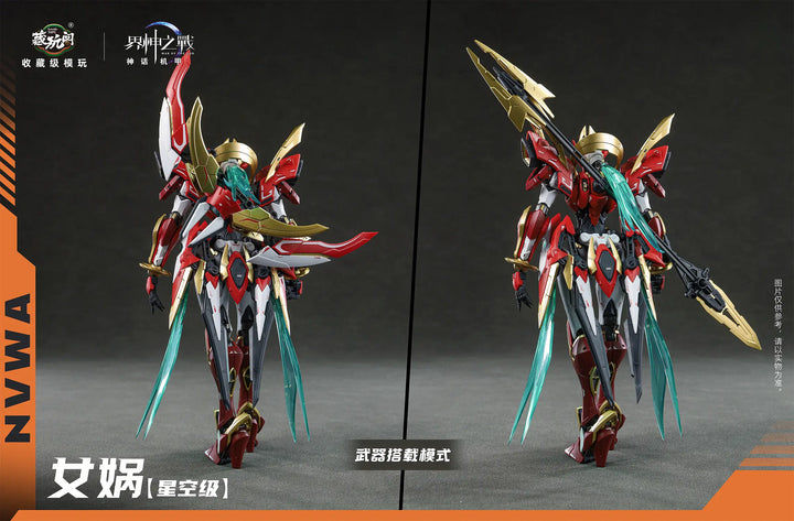 CANG-TOYS WAR OF THE GOD NVWA (Deluxe Ver.)