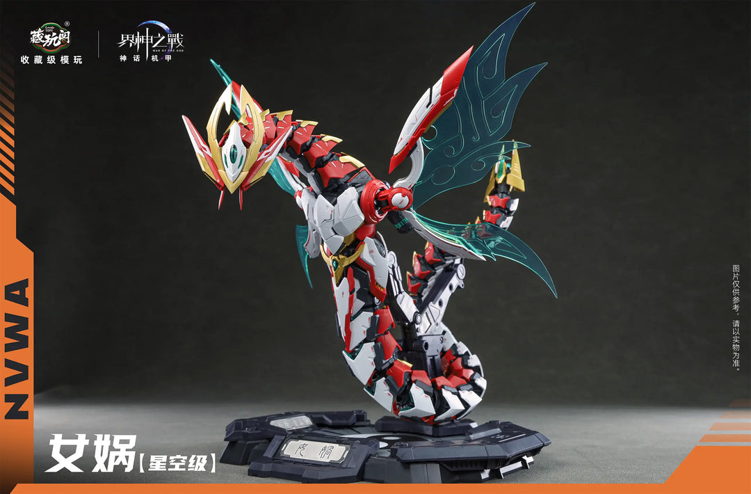 CANG-TOYS WAR OF THE GOD NVWA (Deluxe Ver.)