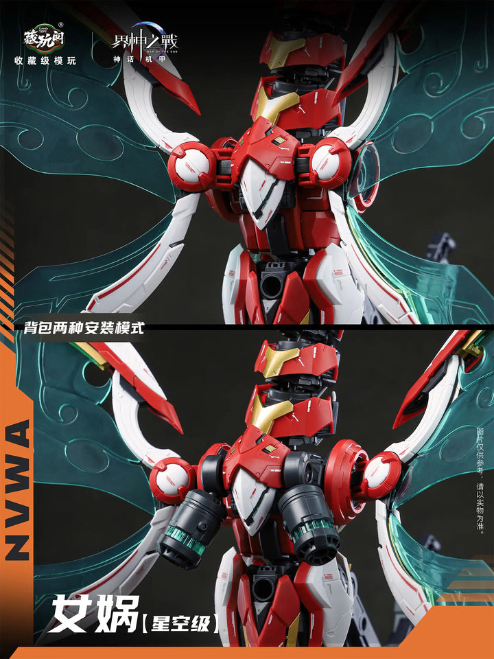 CANG-TOYS WAR OF THE GOD NVWA (Deluxe Ver.)