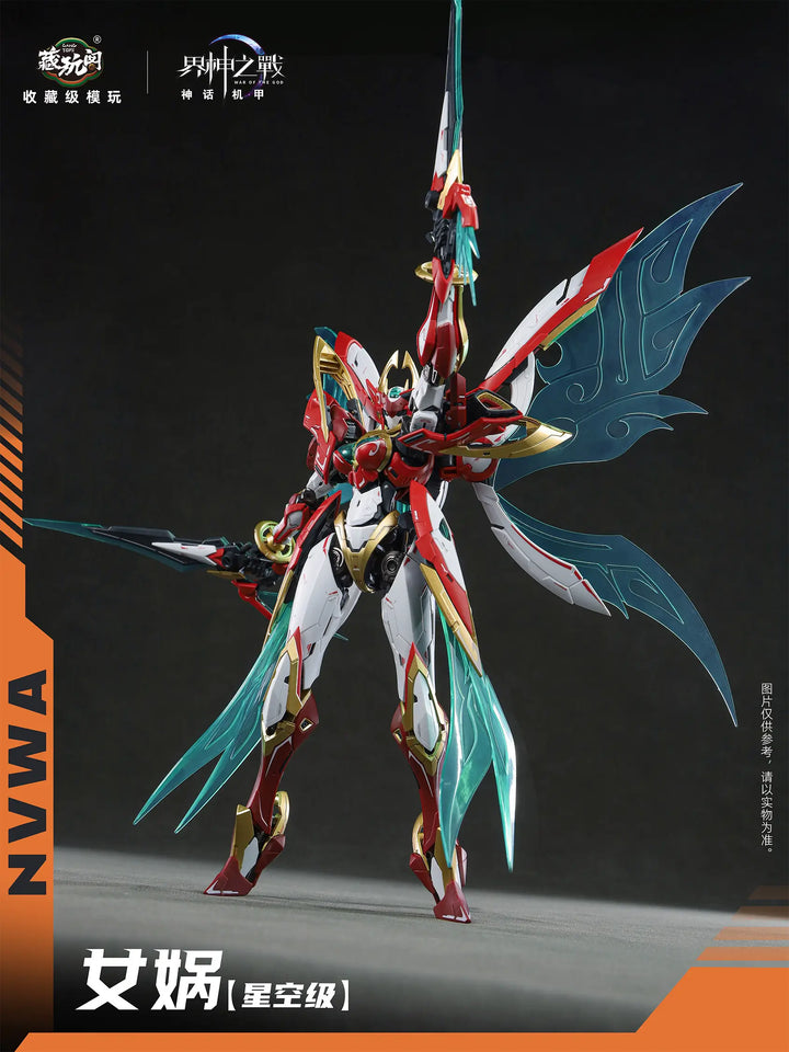 CANG-TOYS WAR OF THE GOD NVWA (Deluxe Ver.)