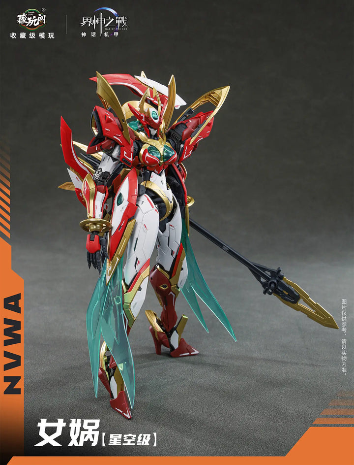 CANG-TOYS WAR OF THE GOD NVWA (Deluxe Ver.)