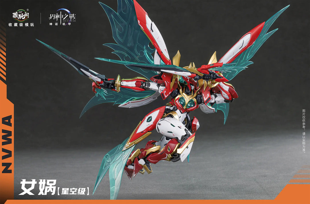 CANG-TOYS WAR OF THE GOD NVWA (Deluxe Ver.)
