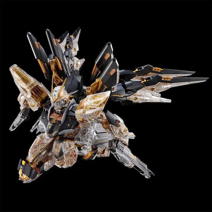PREMIUM BANDAI MGEX ZGMF-X20A STRIKE FREEDOM GUNDAM (Mechanical Clear Ver.)