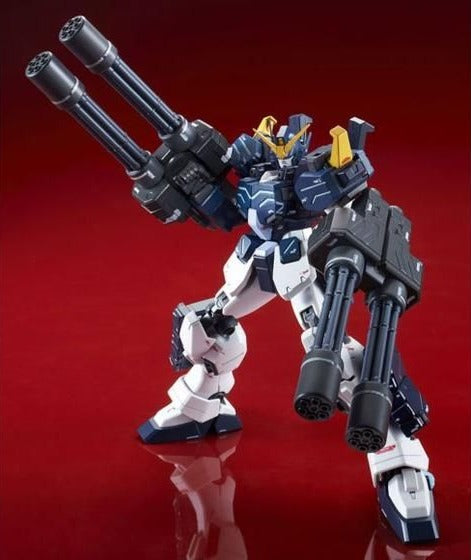 PREMIUM BANDAI MG XXXG-01H2 Gundam Heavyarms Custom EW