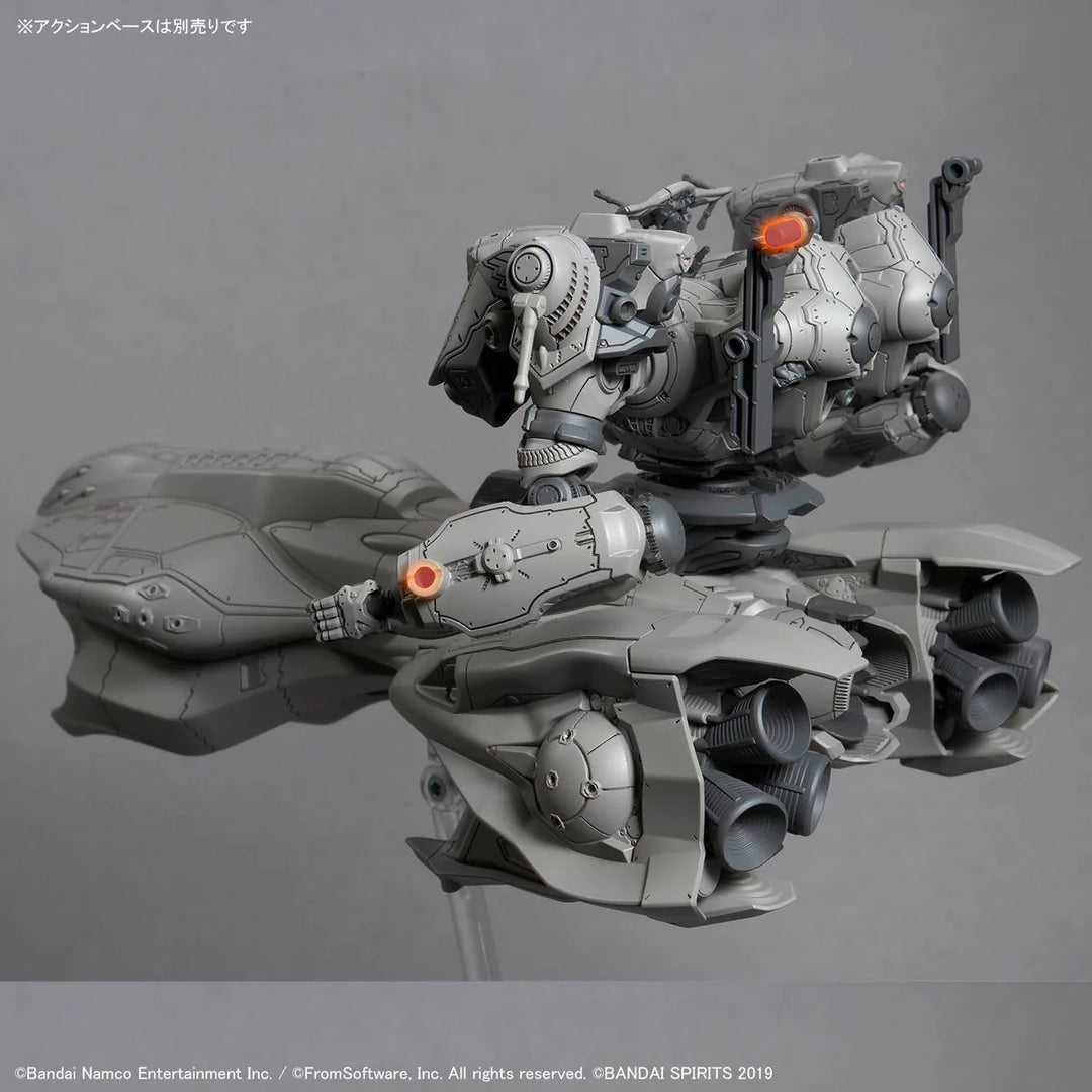 30MM ARMORED CORE VI ARQUEBUS ADD VE-40A
