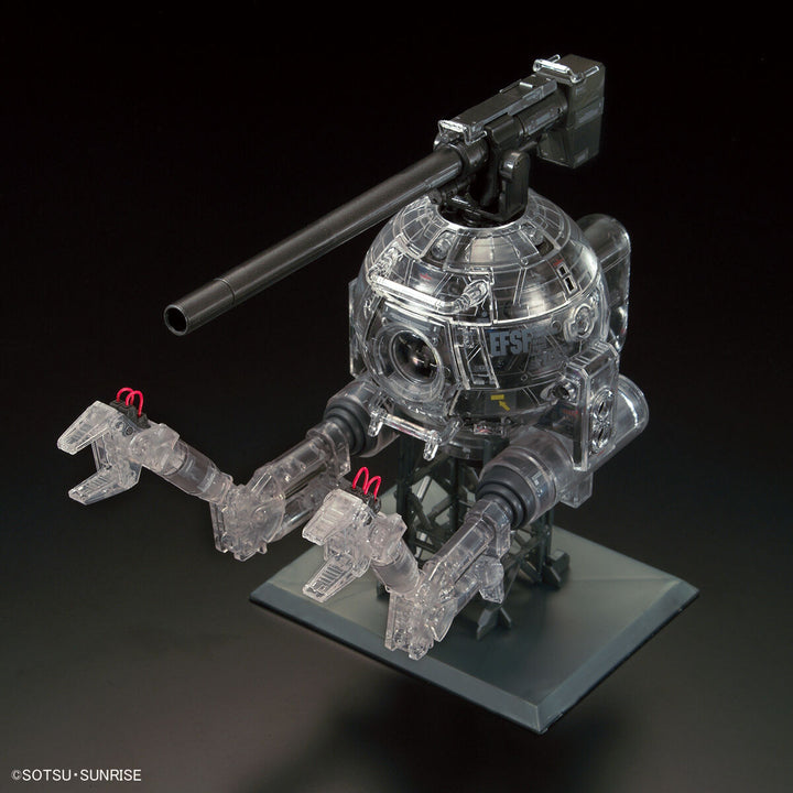 THE GUNDAM BASE LIMITED MG BALL VER.KA (Mechanical Clear)