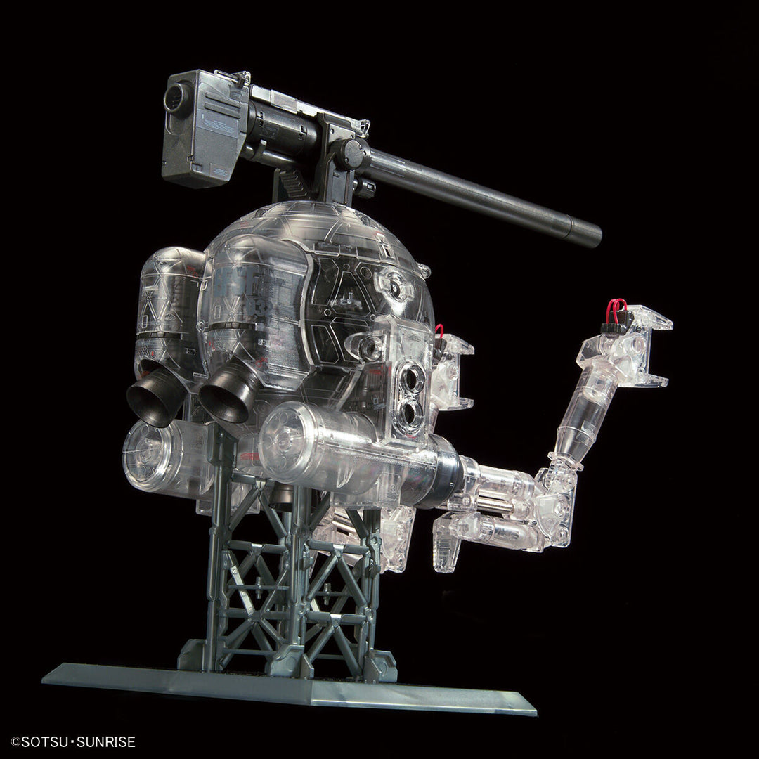 THE GUNDAM BASE LIMITED MG BALL VER.KA (Mechanical Clear)