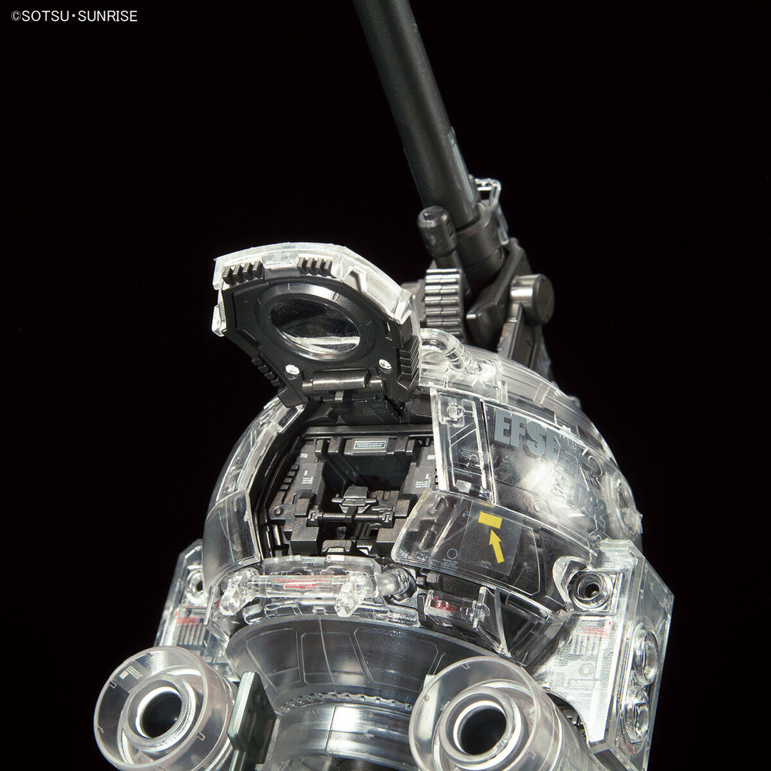 THE GUNDAM BASE LIMITED MG BALL VER.KA (Mechanical Clear)