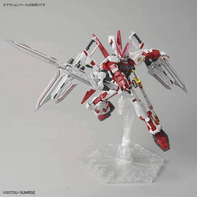 THE GUNDAM BASE LIMITED HG MBF-P02 ASTRAY RED DRAGON