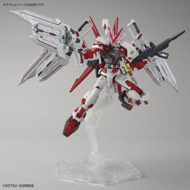 THE GUNDAM BASE LIMITED HG MBF-P02 ASTRAY RED DRAGON