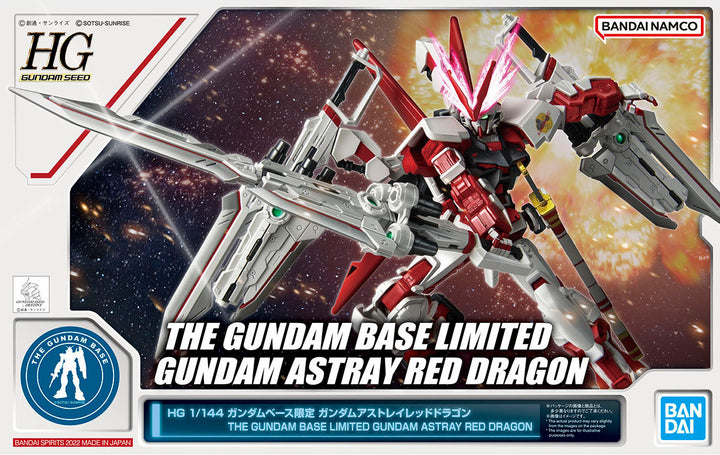 THE GUNDAM BASE LIMITED HG MBF-P02 ASTRAY RED DRAGON