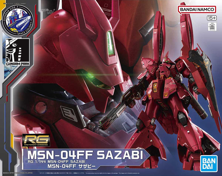 THE GUNDAM BASE LIMITED RG MSN-04FF SAZABI [SIDE-F FUKUOKA LIMITED]