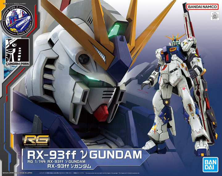 THE GUNDAM BASE LIMITED RG RX-93ff NU GUNDAM [SIDE-F FUKUOKA LIMITED]