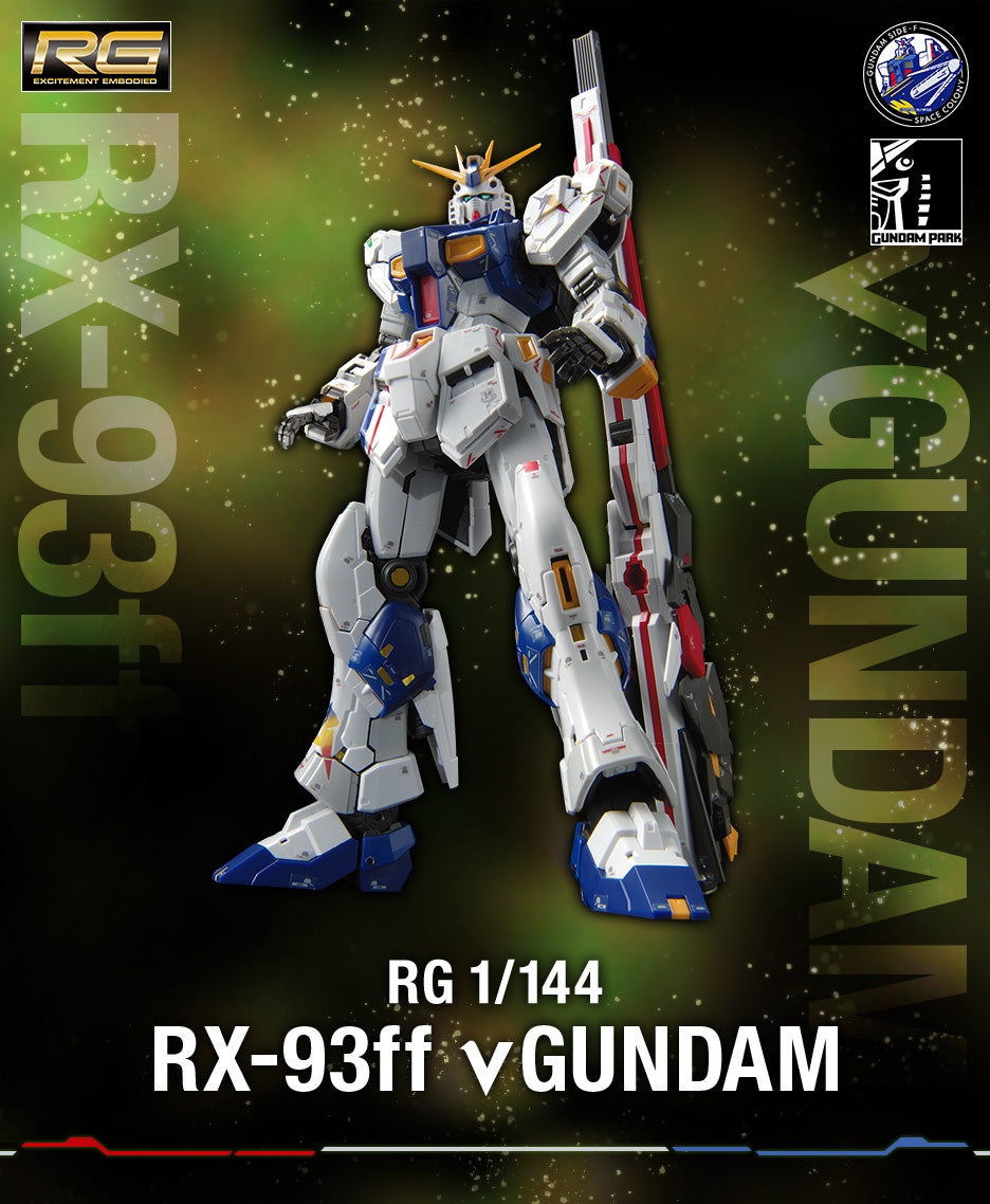 THE GUNDAM BASE LIMITED RG RX-93ff NU GUNDAM [SIDE-F FUKUOKA LIMITED]