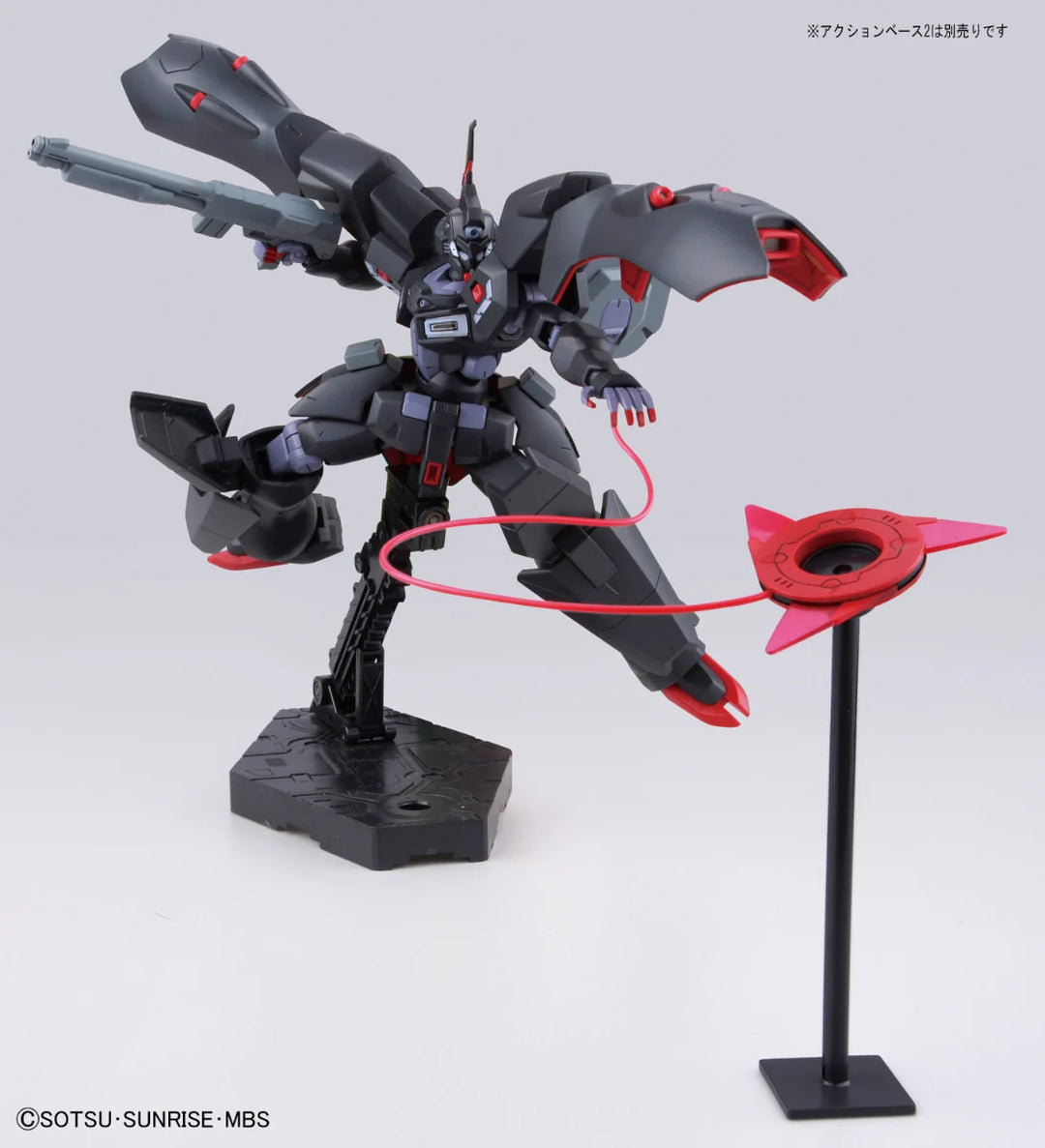 HG KABAKALI