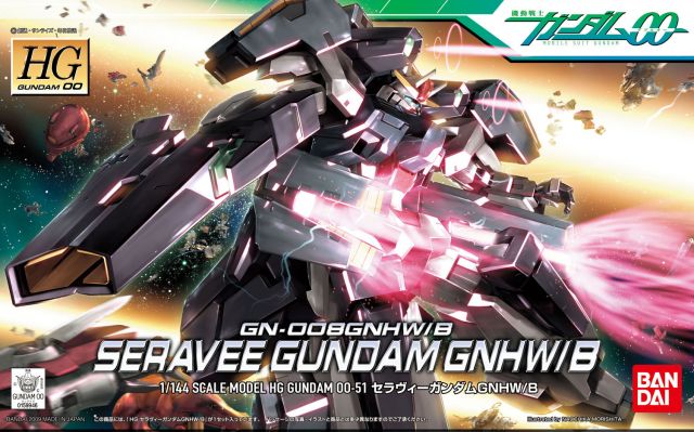 HG SERAVEE GUNDAM GNHW/B