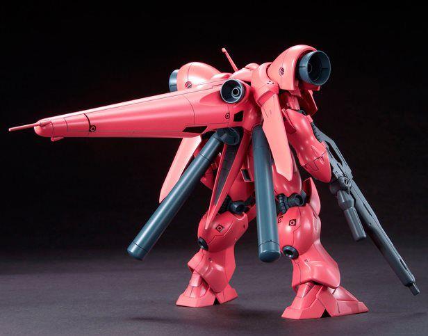 HG AGX-04 GERBERA TETRA