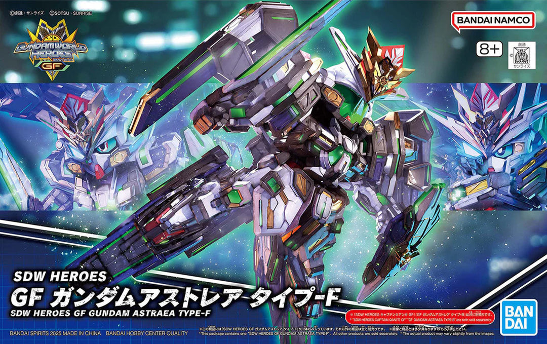 SD WORLD HEROES GF GUNDAM ASTRAEA TYPE-F