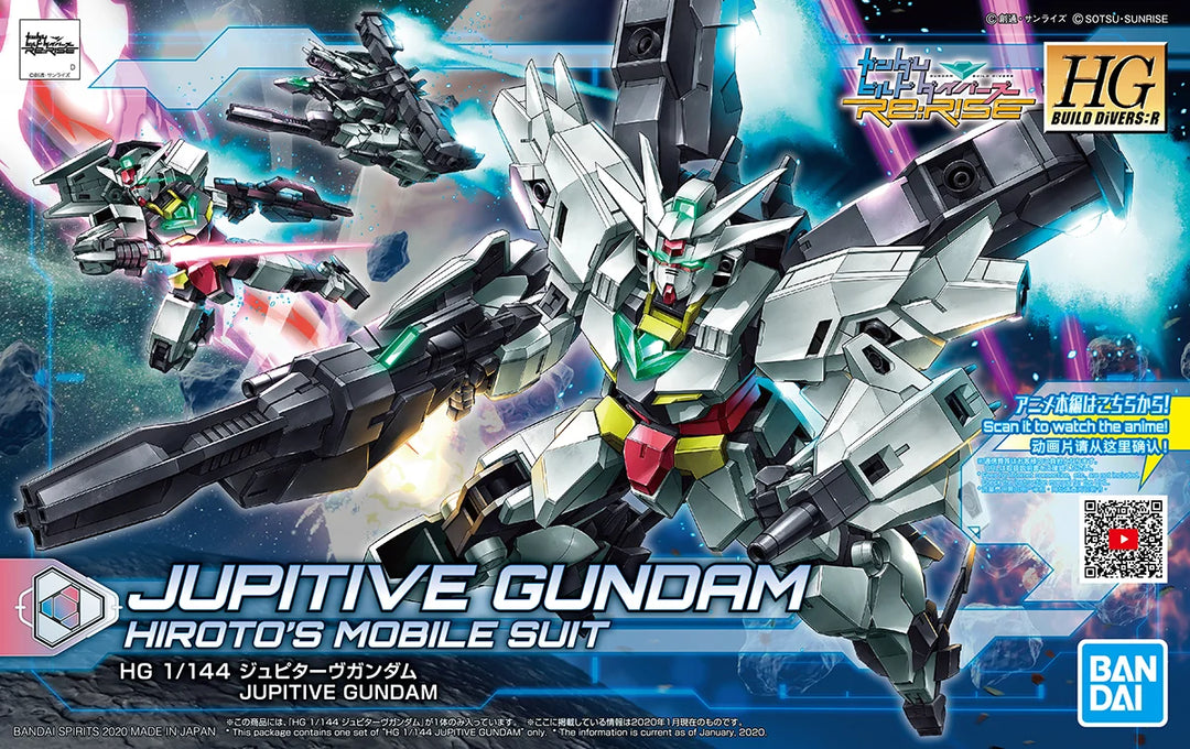 HG JUPITIVE HIROTO´S MOBILE SUIT
