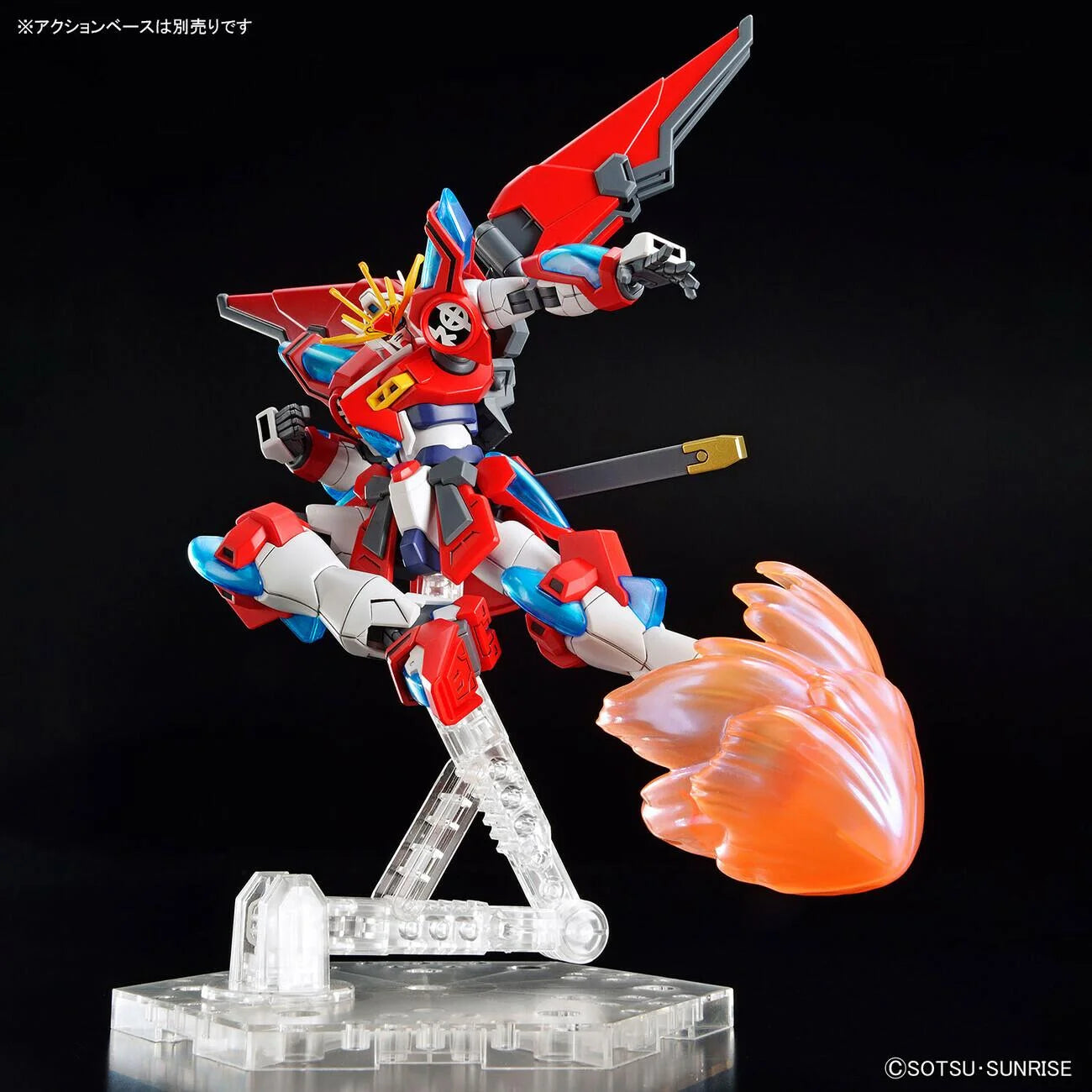 HG SHIN BURNING GUNDAM