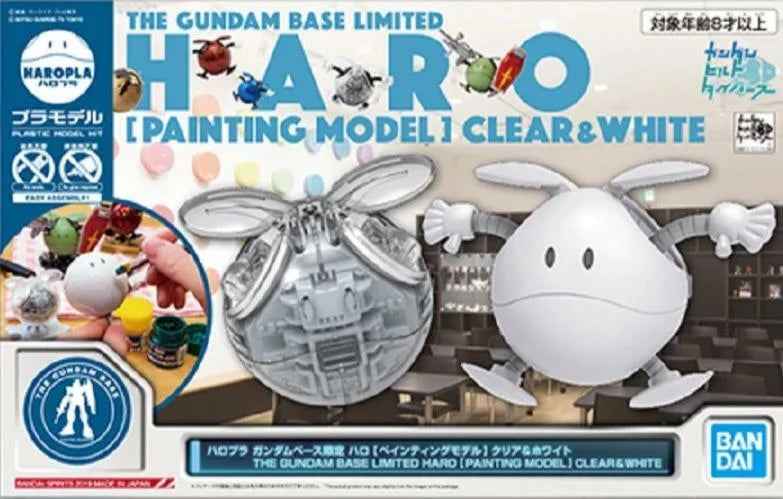 THE GUNDAM BASE LIMITED HAROPLA HARO [PAINTING MODEL] CLEAR & WHITE