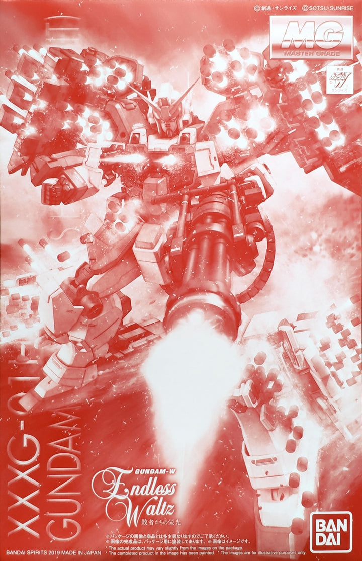 PREMIUM BANDAI MG GUNDAM HEAVYARMS EW [HEDGEHOG UNIT]