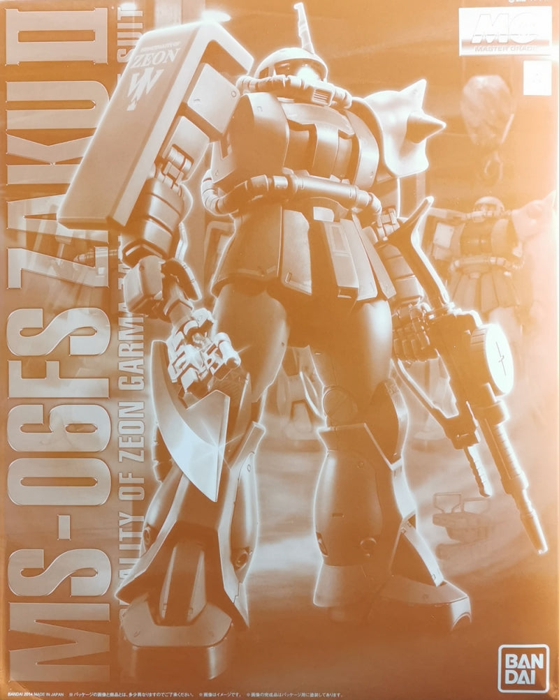 PREMIUM BANDAI MG MS-06FS ZAKU II [Garma Zabi Custom]