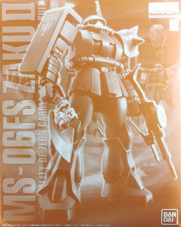 PREMIUM BANDAI MG MS-06FS ZAKU II [Garma Zabi Custom]