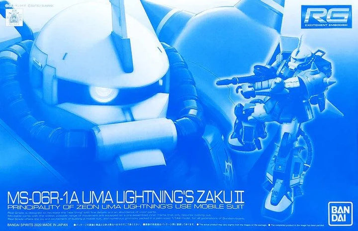 PREMIUM BANDAI RG MS-06R-1A UMA LIGHTNING&