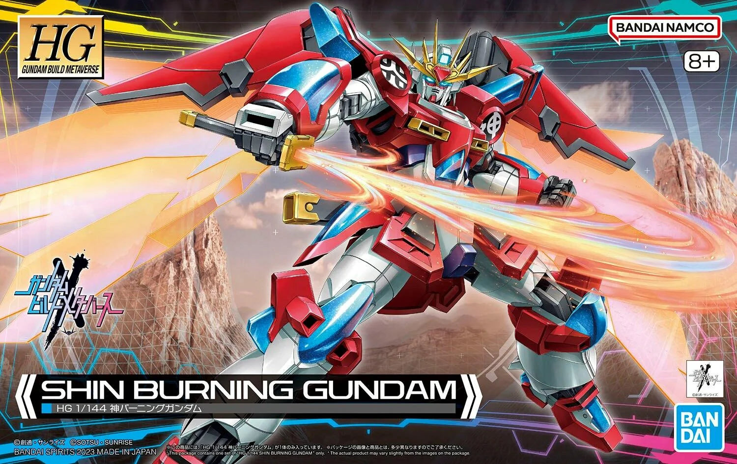 HG SHIN BURNING GUNDAM