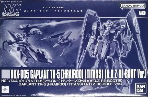 PREMIUM BANDAI HG GAPLANT TR-5 [HRAIROO] (TITANS) (A.O.Z RE-BOOT Ver.)
