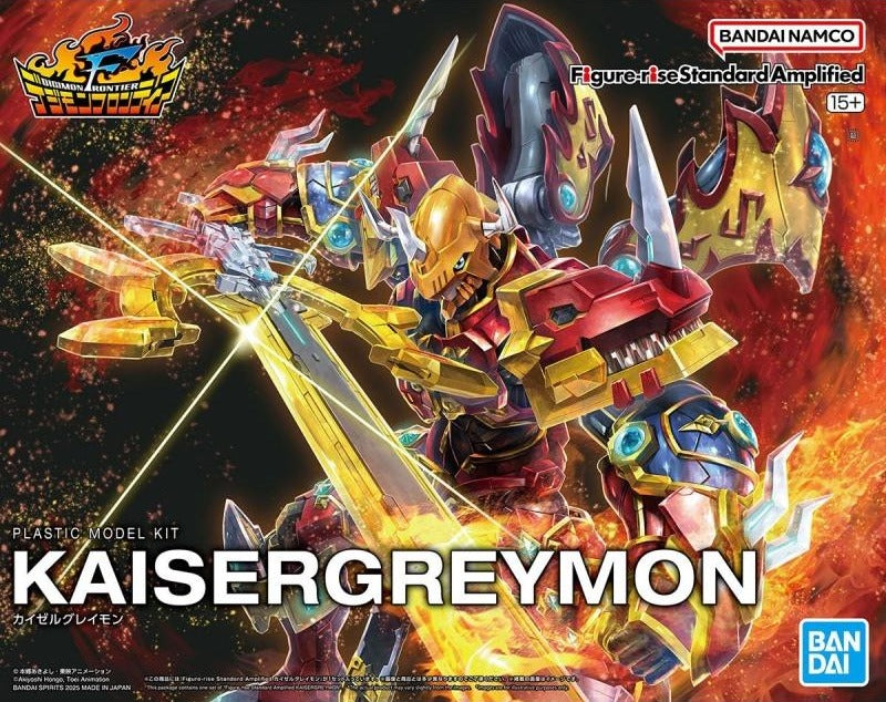 FIGURE RISE AMPLIFIED KAISERGREYMON