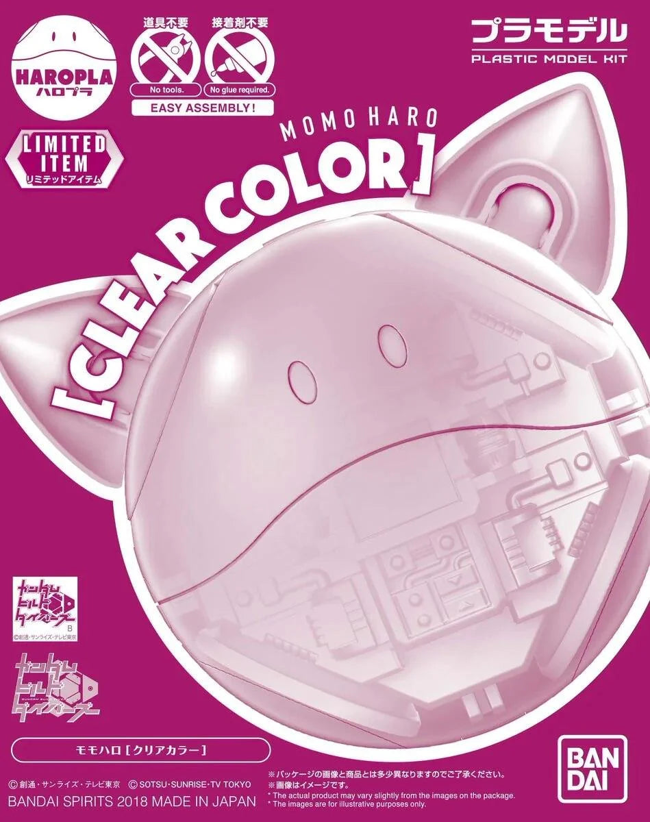 EVENT LIMITED HAROPLA MOMO HARO [CLEAR COLOR]