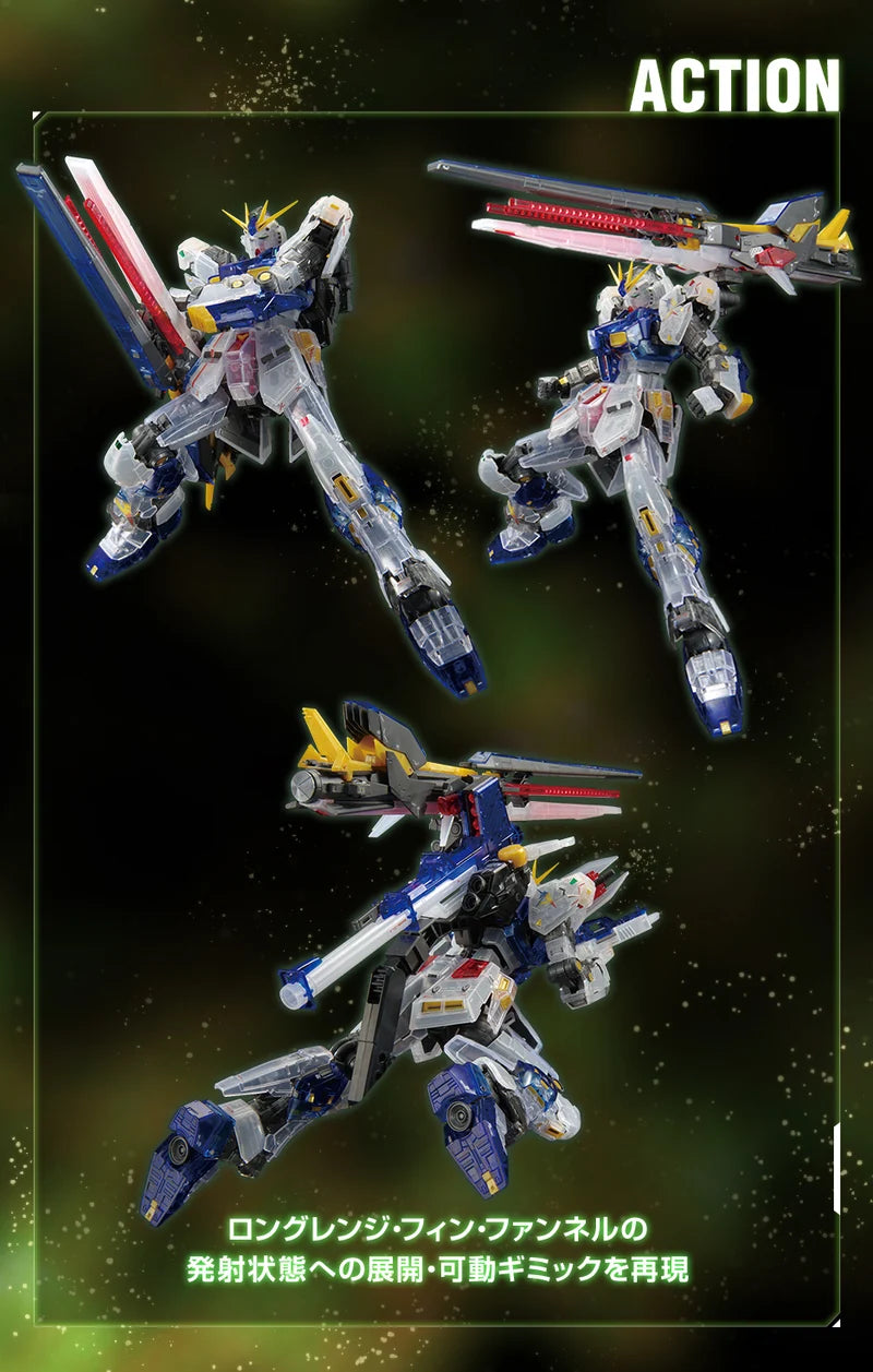 THE GUNDAM BASE LIMITED RG RX-93ff NU GUNDAM [CLEAR COLOR] [SIDE-F FUKUOKA LIMITED]