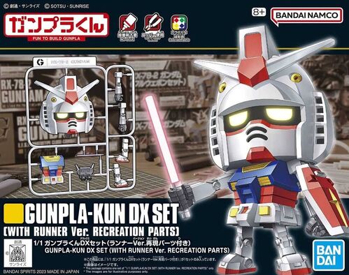 1/1 GUNPLA-KUN DX SET (WITH RUNNER VER.)