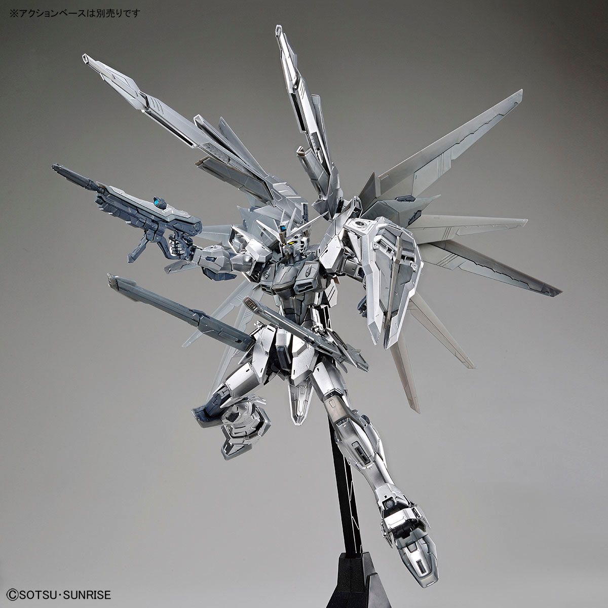 THE GUNDAM BASE LIMITED MG FREEDOM GUNDAM Ver.2.0[SILVER COATING]