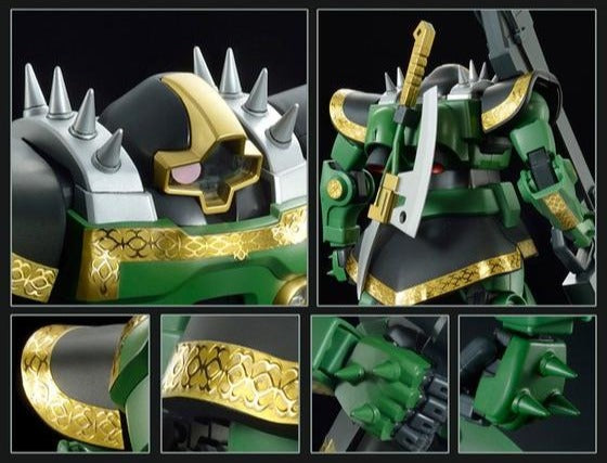 PREMIUM BANDAI MG MS-09R RICK DOM [DOZLE ZABI USE]