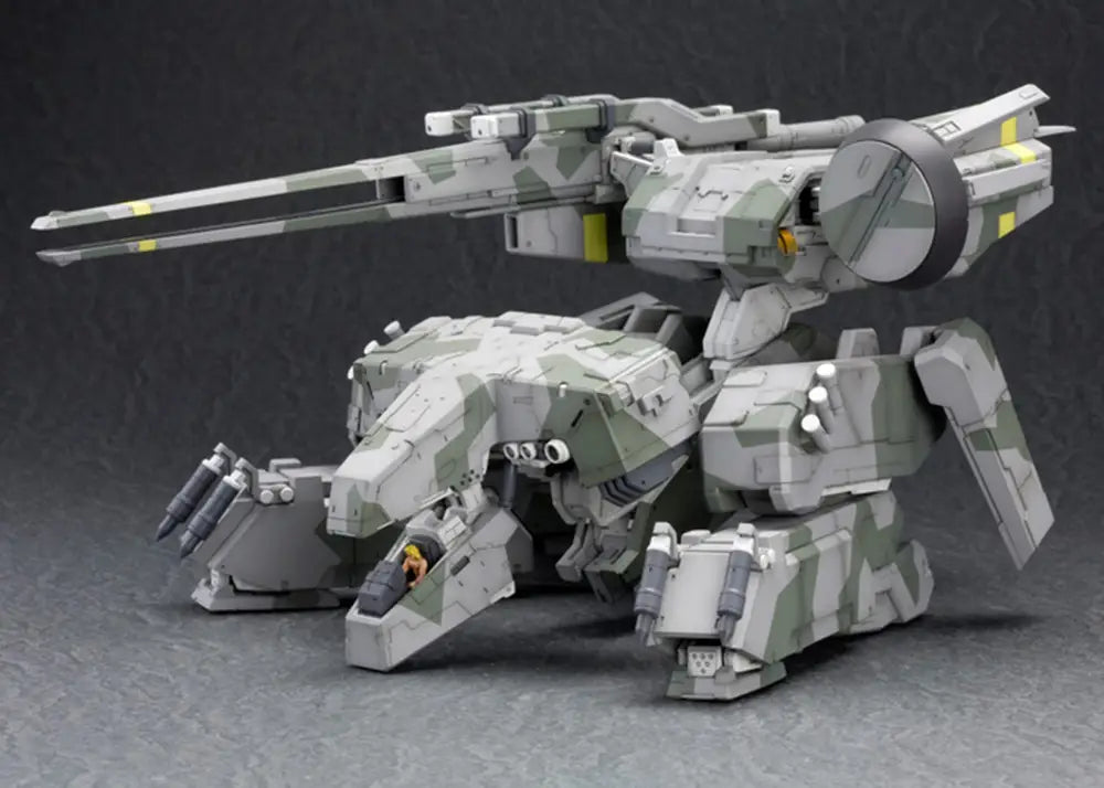 METAL GEAR SOLID – Metal Gear REX (1/100)