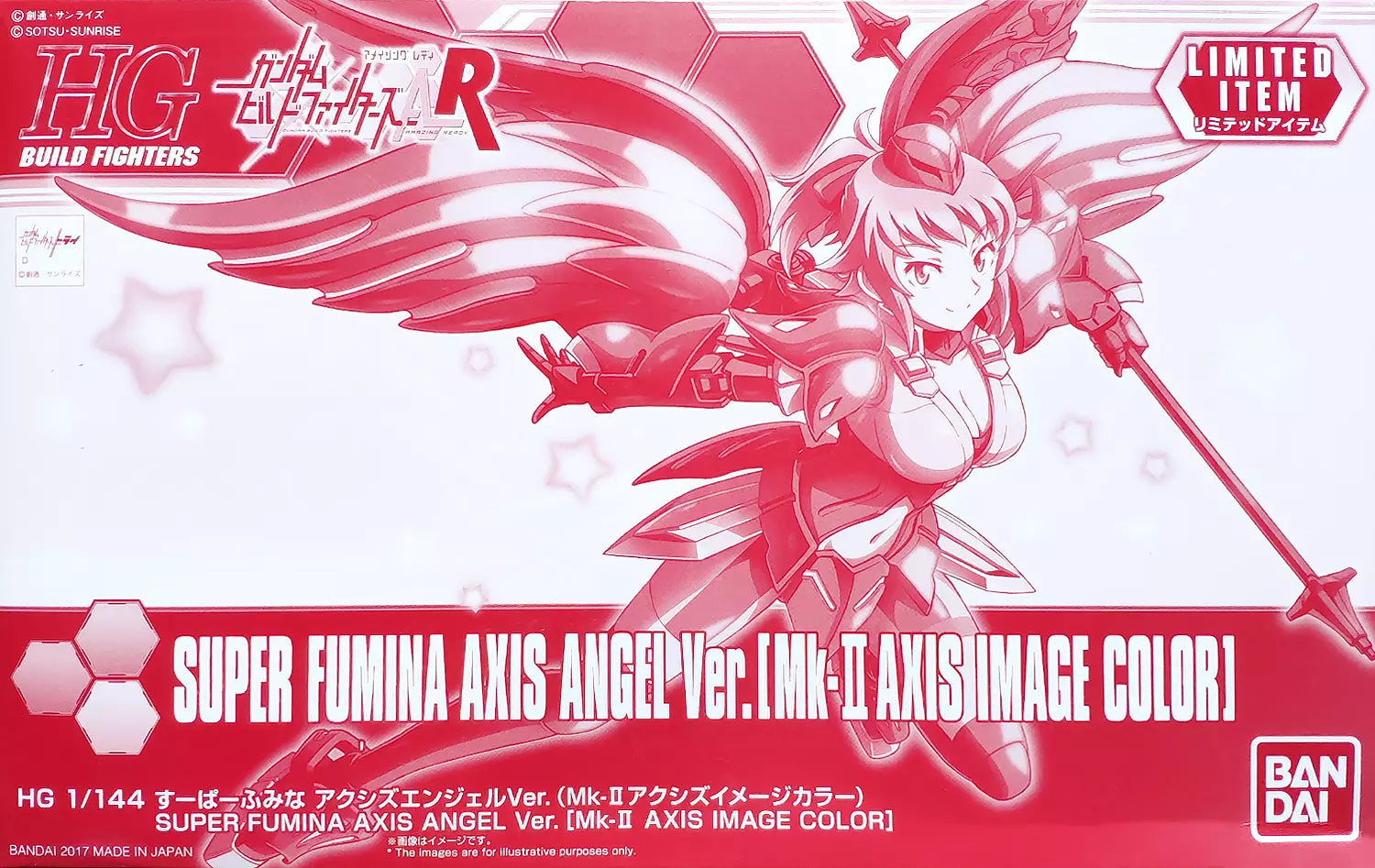 PREMIUM BANDAI FIGURE RISE STANDARD SUPER FUMINA ANGEL VERSION (Mk-II Axis Image Colors)