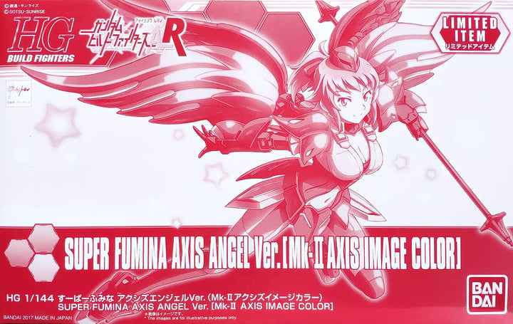 PREMIUM BANDAI FIGURE RISE STANDARD SUPER FUMINA ANGEL VERSION (Mk-II Axis Image Colors) 