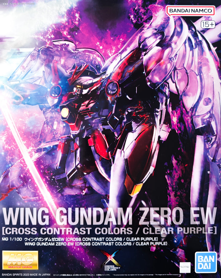 PREMIUM BANDAI CROSS CONTRAST MG WING GUNDAM ZERO EW [!!DAMAGED BOX!!]