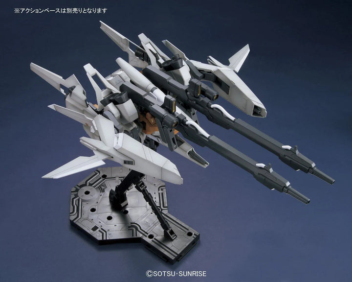 MG RGZ-95C ReZEL TYPE-C (Defender B-Unit)