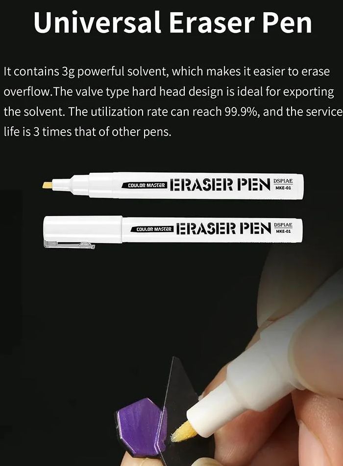 DSPIAE MKE-01 Eraser Marker