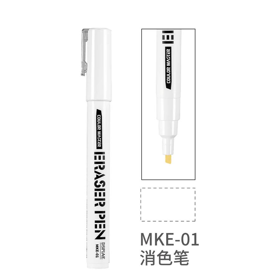 DSPIAE MKE-01 Eraser Marker