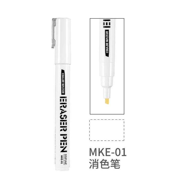 DSPIAE MKE-01 Eraser Marker