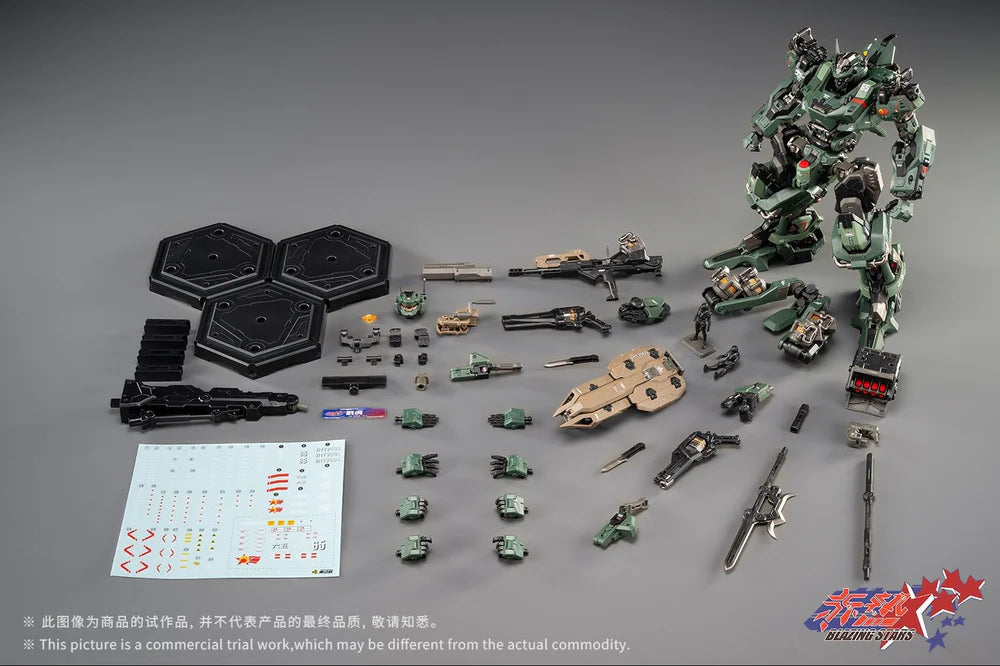 MOTOR NUCLEAR MNP-CR02A Type-65 JiHu-II (Assault Type)