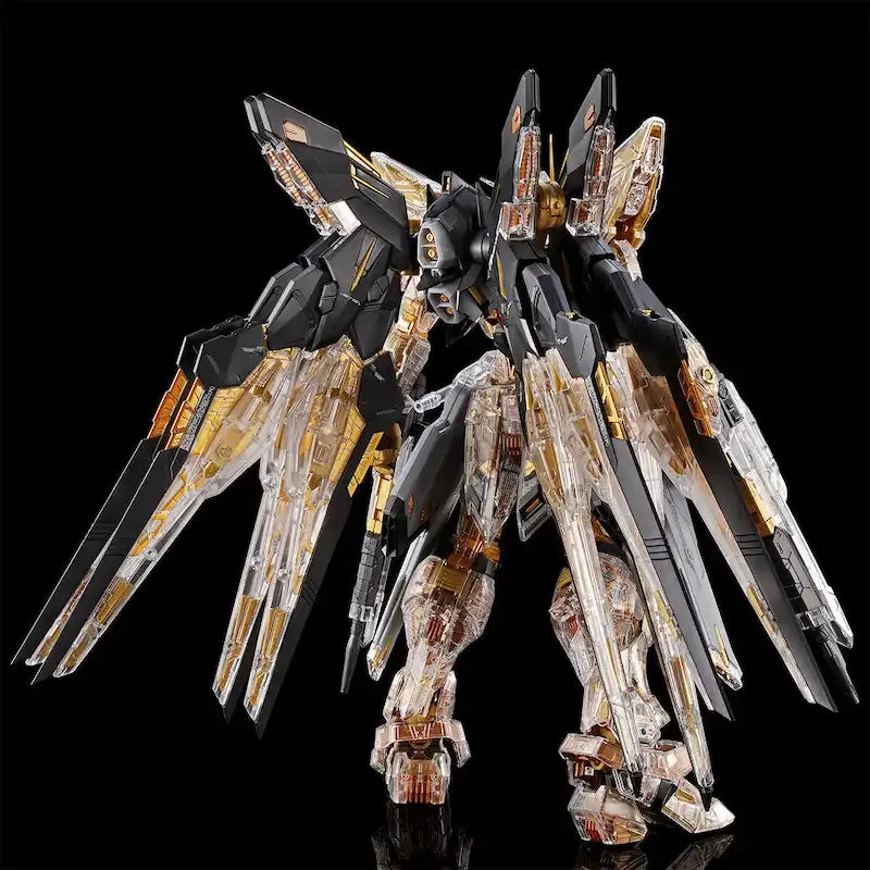 PREMIUM BANDAI MGEX ZGMF-X20A STRIKE FREEDOM GUNDAM (Mechanical Clear Ver.)